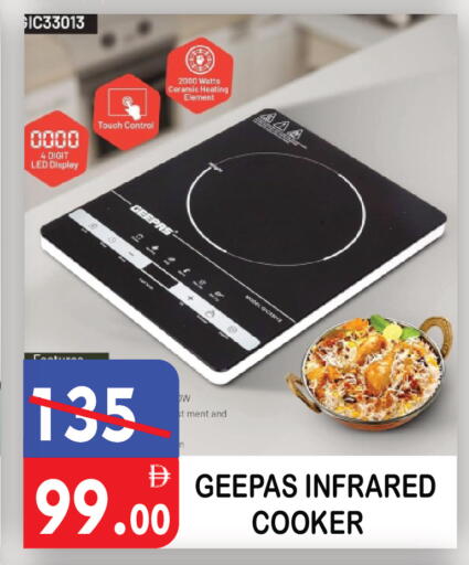 available at United Hypermarket in UAE - Dubai