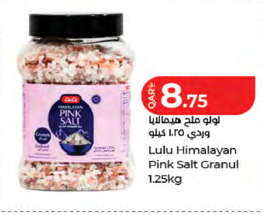 available at لولو هايبرماركت in قطر - الشحانية