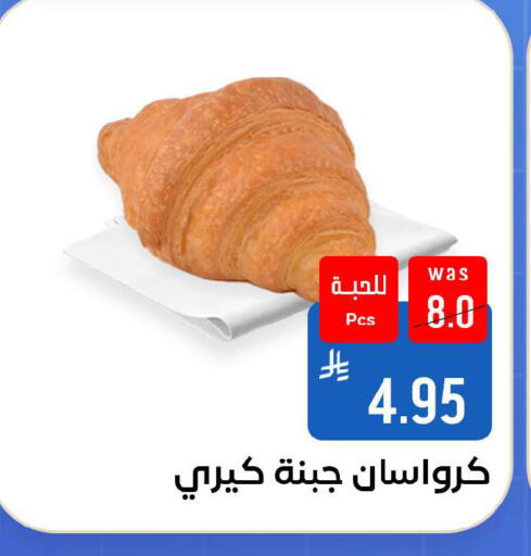 available at شبرا الطائف in مملكة العربية السعودية, السعودية, سعودية - مكة المكرمة