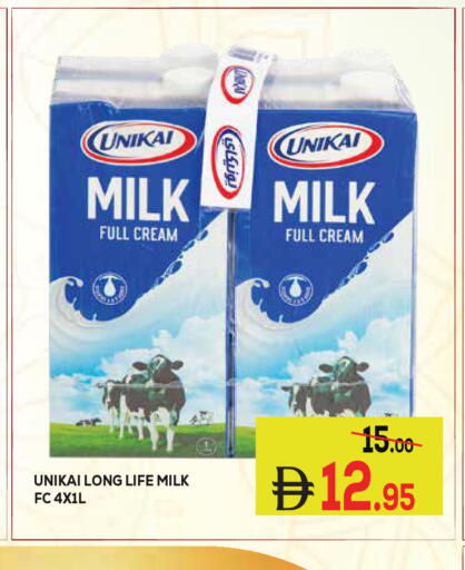 available at Kerala Hypermarket in UAE - Ras al Khaimah