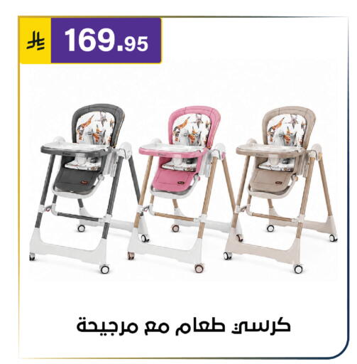 available at Al Hussain Top Up in KSA, Saudi Arabia, Saudi - Riyadh