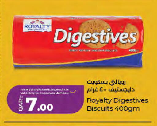available at LuLu Hypermarket in Qatar - Al-Shahaniya
