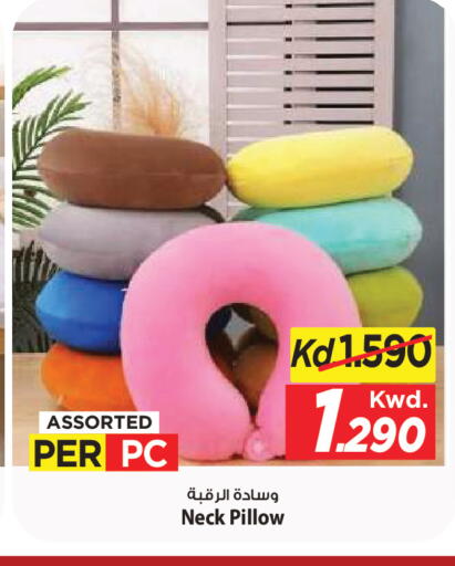 available at مارك & سايف in الكويت - مدينة الكويت
