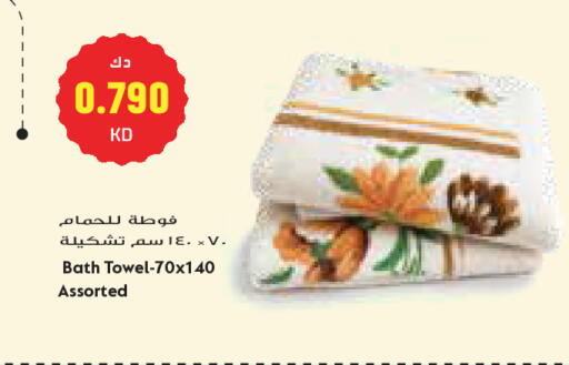 available at جراند كوستو in الكويت - مدينة الكويت