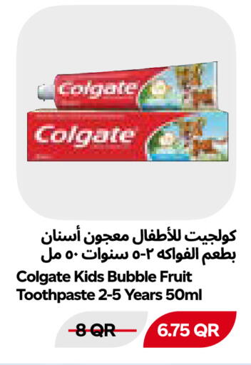 available at Snoomart in Qatar - Al Shamal