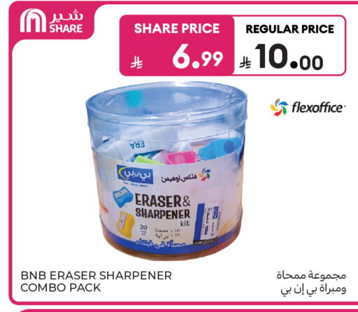 available at Carrefour in KSA, Saudi Arabia, Saudi - Dammam