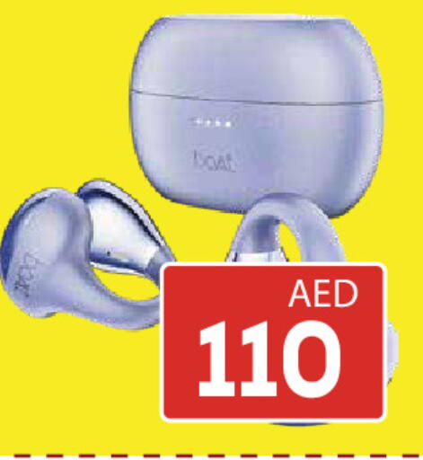 available at كيرالا هايبرماركت in الإمارات العربية المتحدة , الامارات - رَأْس ٱلْخَيْمَة