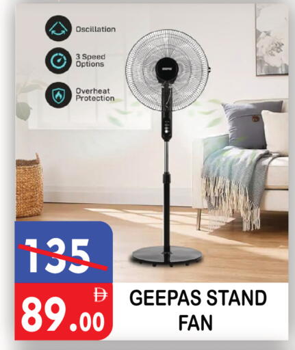 available at United Hypermarket in UAE - Dubai