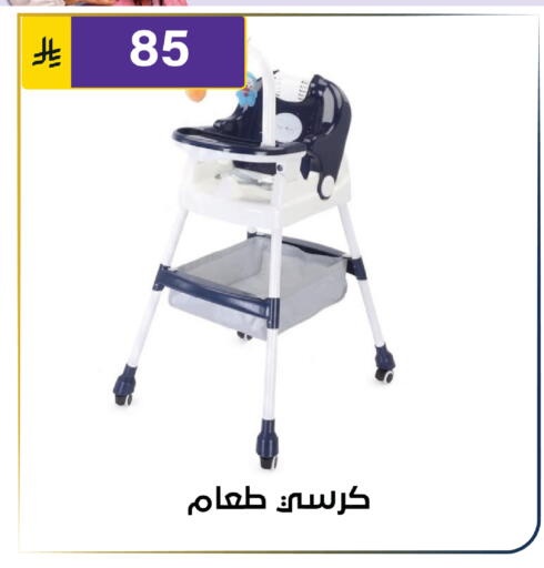 available at Al Hussain Top Up in KSA, Saudi Arabia, Saudi - Riyadh