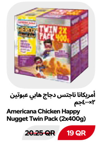available at Snoomart in Qatar - Al Shamal