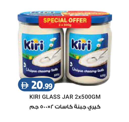 available at Istanbul Supermarket in UAE - Dubai
