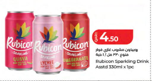 Guava Lychee available at LuLu Hypermarket in Qatar - Al-Shahaniya