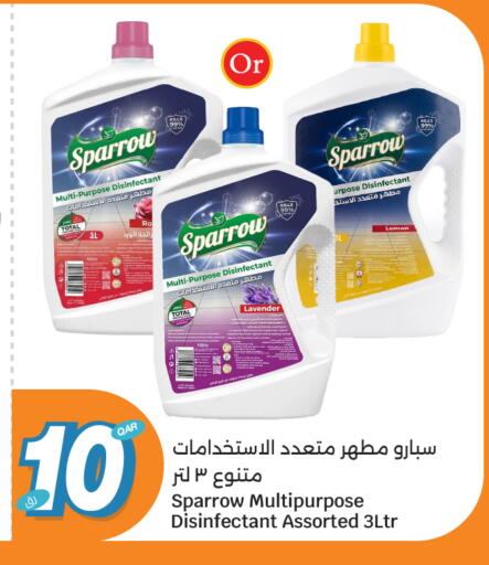 available at City Hypermarket in Qatar - Al Khor