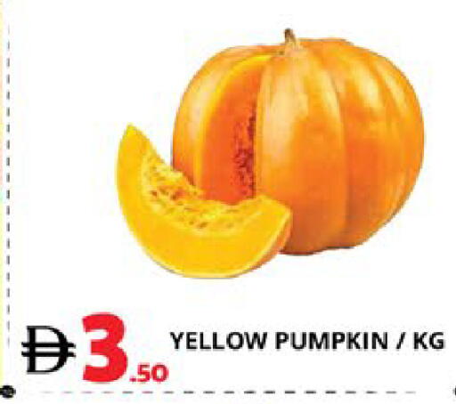 Pumpkin available at اكسبرس المدينة هايبرماركت in الإمارات العربية المتحدة , الامارات - أبو ظبي