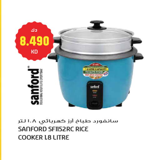 available at جراند هايبر in الكويت - مدينة الكويت