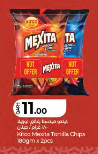 Chilli Pepper available at LuLu Hypermarket in Qatar - Umm Salal
