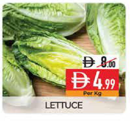 Lettuce available at ديلايس سوبرماركت in الإمارات العربية المتحدة , الامارات - أبو ظبي
