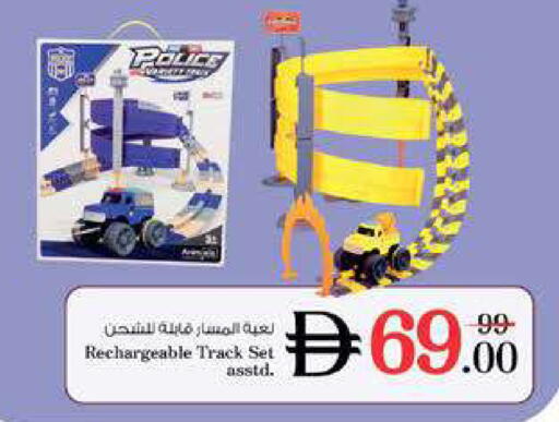 available at Nesto Hypermarket in UAE - Dubai