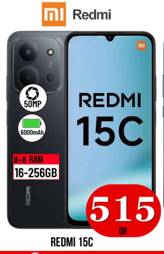 available at Dubai Shopping Center in Qatar - Al Wakra