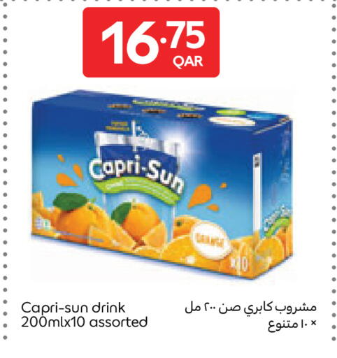 available at Carrefour in Qatar - Al Khor