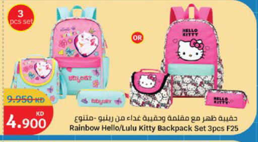 available at City Hypermarket in Kuwait - Kuwait City
