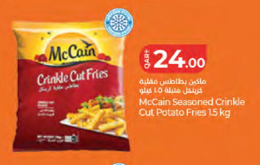 Potato available at LuLu Hypermarket in Qatar - Umm Salal