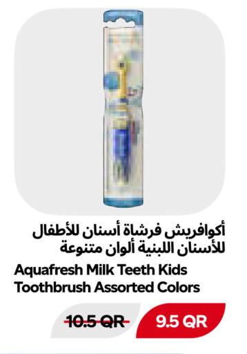 available at Snoomart in Qatar - Al Shamal