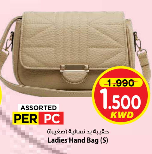 available at مارك & سايف in الكويت - مدينة الكويت