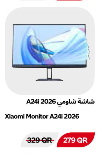 available at Snoomart in Qatar - Al Rayyan