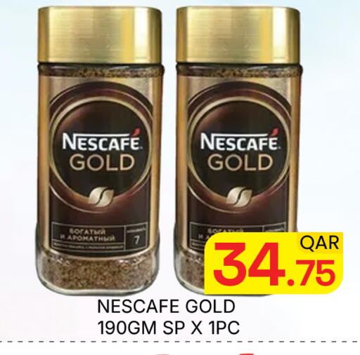 available at Majlis Hypermarket in Qatar - Doha