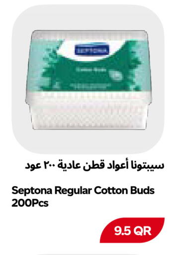 available at Snoomart in Qatar - Al Shamal
