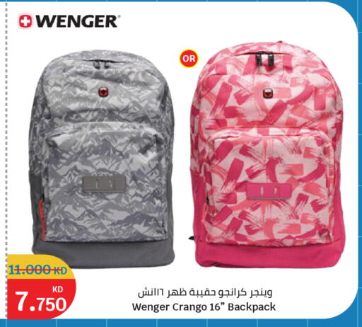 available at City Hypermarket in Kuwait - Kuwait City