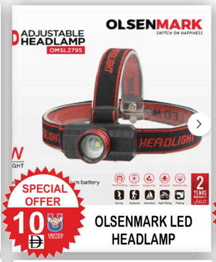 available at United Hypermarket in UAE - Dubai