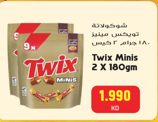 available at جراند هايبر in الكويت - مدينة الكويت