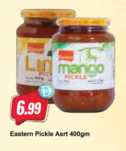 Mango available at Almaya Supermarkets in UAE - Abu Dhabi