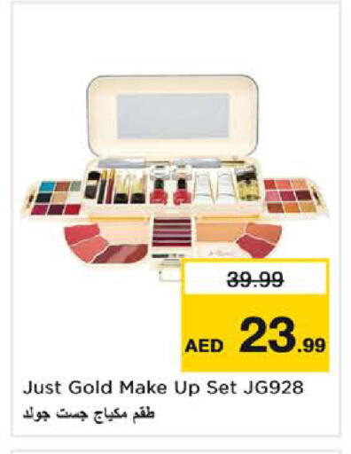 available at نستو هايبرماركت in الإمارات العربية المتحدة , الامارات - الشارقة / عجمان