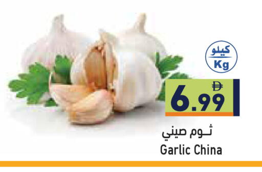 Garlic from China available at أسواق رامز in الإمارات العربية المتحدة , الامارات - رَأْس ٱلْخَيْمَة