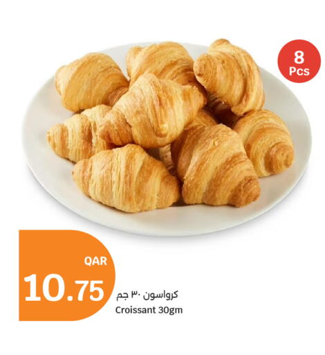 available at City Hypermarket in Qatar - Al Wakra