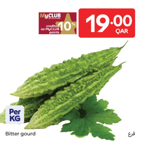 available at Carrefour in Qatar - Al Khor