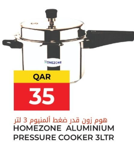 available at Grand Hypermarket in Qatar - Al Wakra