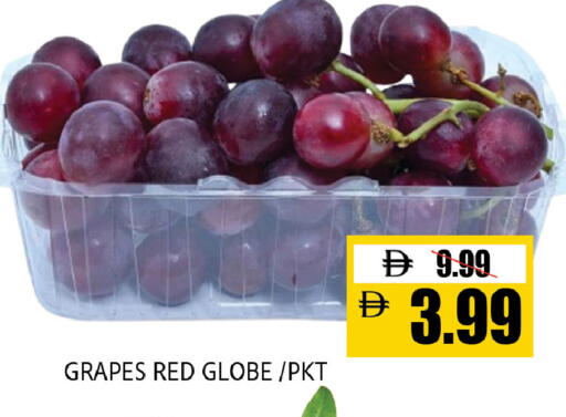 Grapes available at ليبتس هايبرماركت in الإمارات العربية المتحدة , الامارات - ٱلْعَيْن‎