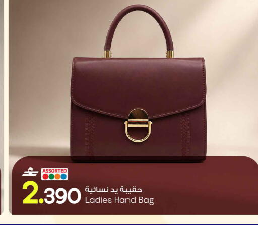 available at MARK & SAVE in Oman - Muscat