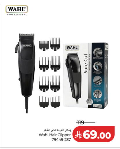 available at لولو هايبرماركت in مملكة العربية السعودية, السعودية, سعودية - الخرج