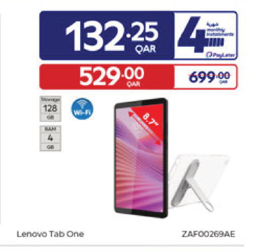 available at Carrefour in Qatar - Doha