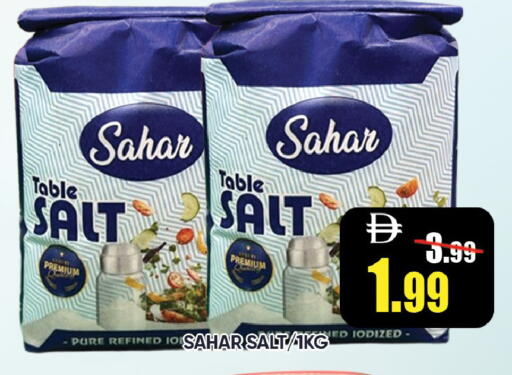 available at Leptis Hypermarket  in UAE - Ras al Khaimah