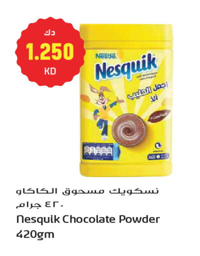 available at Grand Hyper in Kuwait - Kuwait City