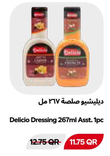 available at Snoomart in Qatar - Al Shamal
