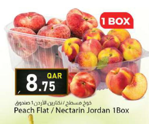 Peach from Jordan available at Dana Market in Qatar - Al Daayen