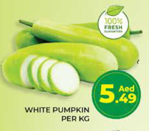 Pumpkin available at Seven Emirates Supermarket in UAE - Abu Dhabi