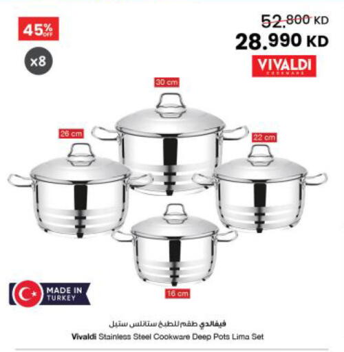 available at The Sultan Center in Kuwait - Kuwait City